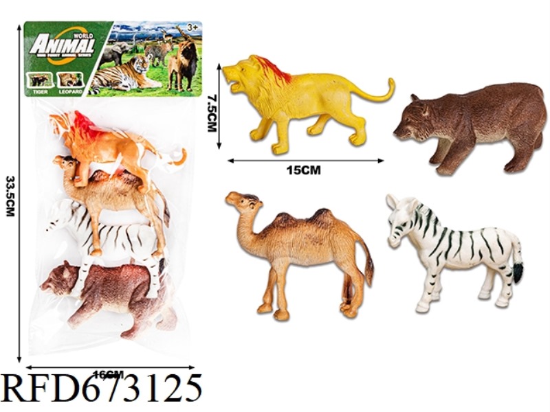 PVC ANIMAL COVER