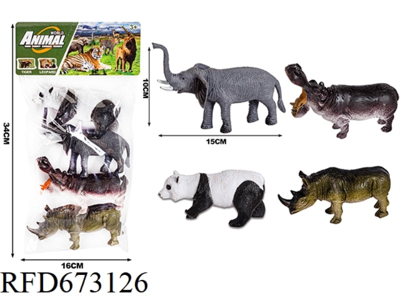 PVC ANIMAL COVER