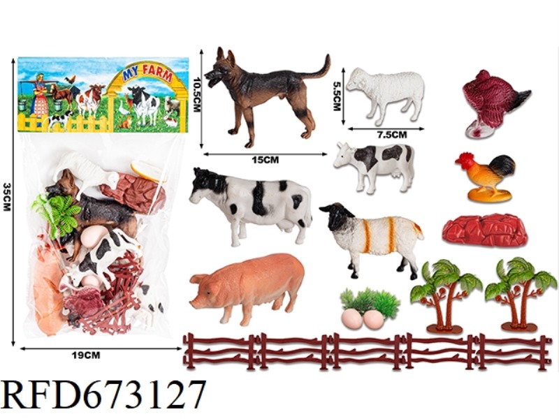 PVC ANIMAL COVER