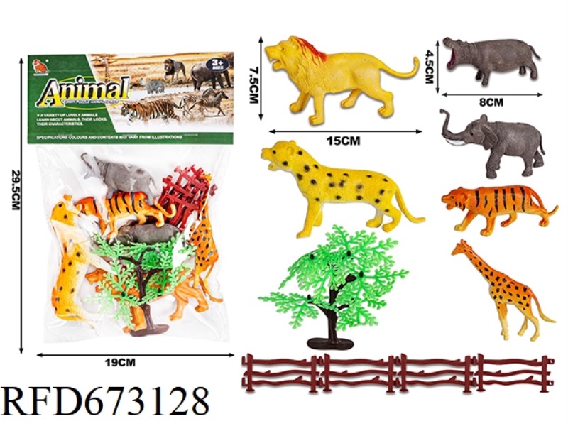 PVC ANIMAL COVER