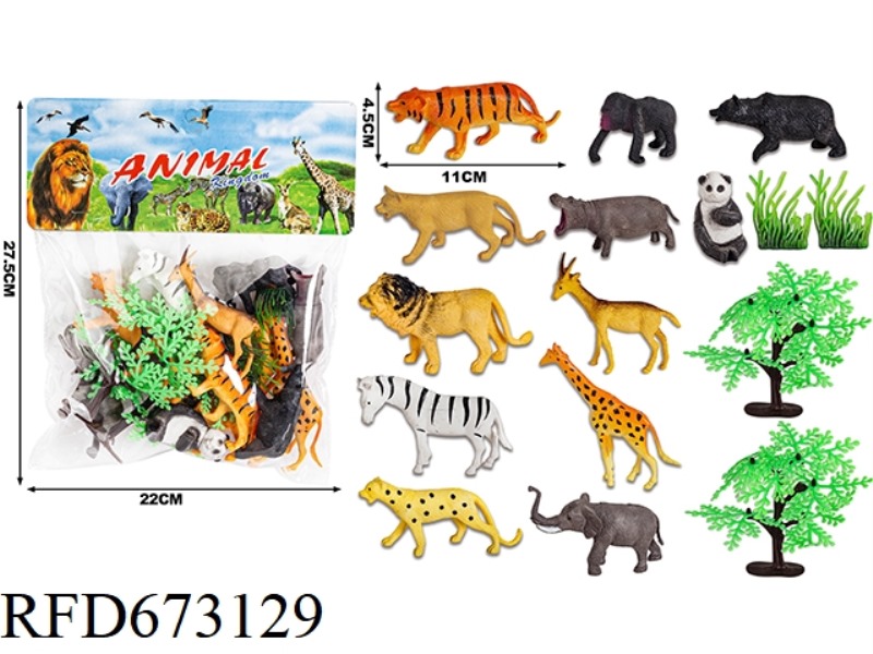 PVC ANIMAL COVER