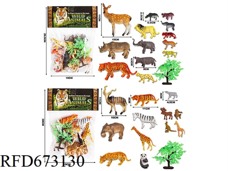PVC ANIMAL COVER