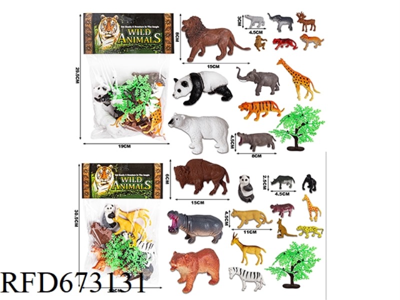 PVC ANIMAL COVER