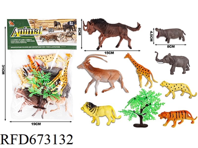 PVC ANIMAL COVER