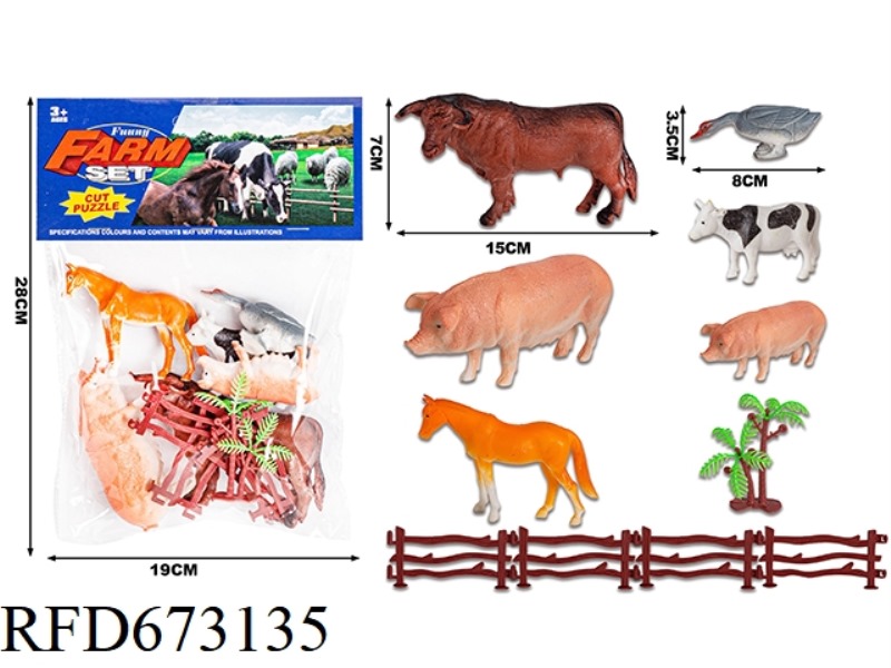 PVC ANIMAL COVER