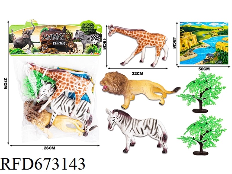 PVC ANIMAL COVER