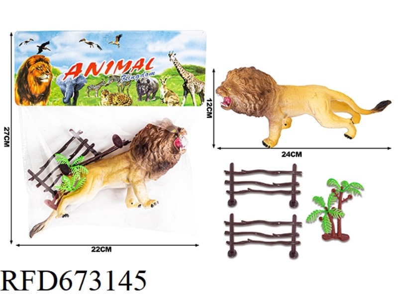 PVC ANIMAL COVER