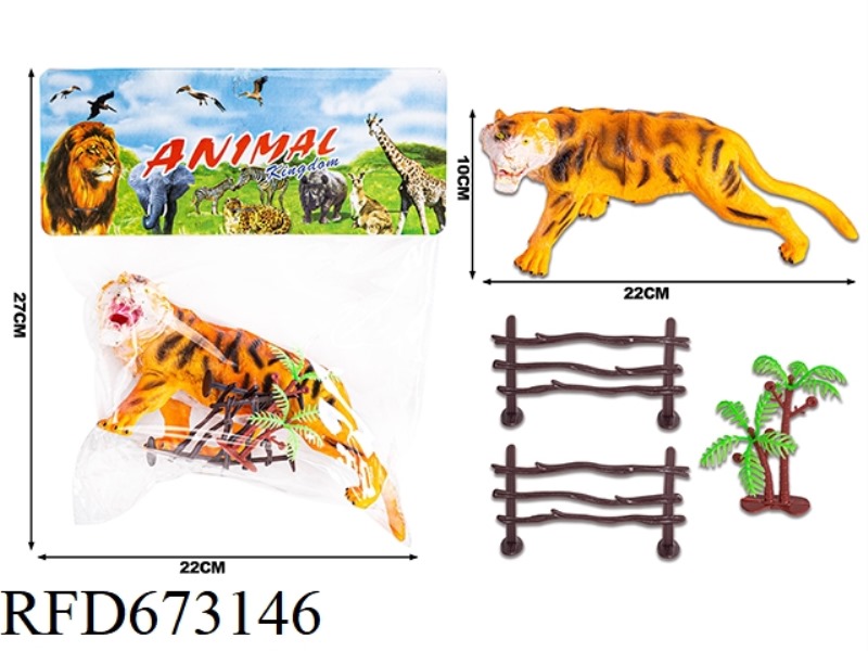 PVC ANIMAL COVER