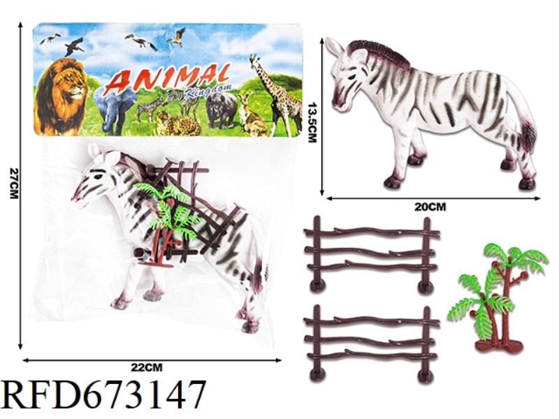 PVC ANIMAL COVER