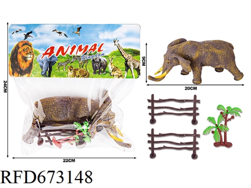PVC ANIMAL COVER