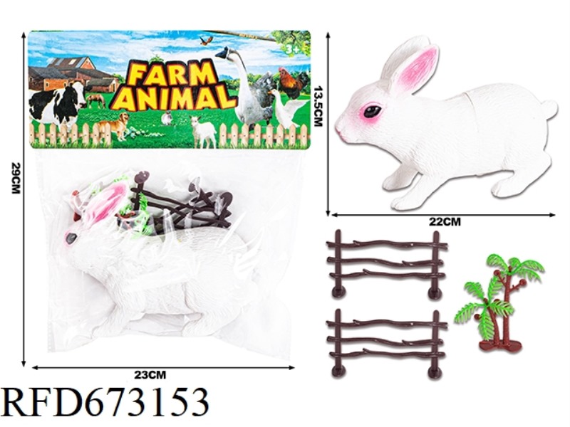 PVC POULTRY COVERS