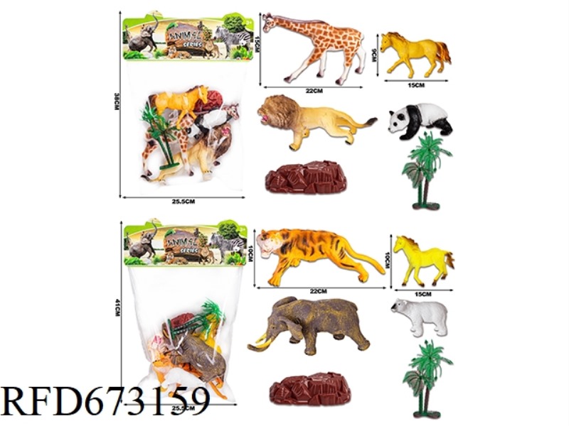 PVC ANIMAL COVER