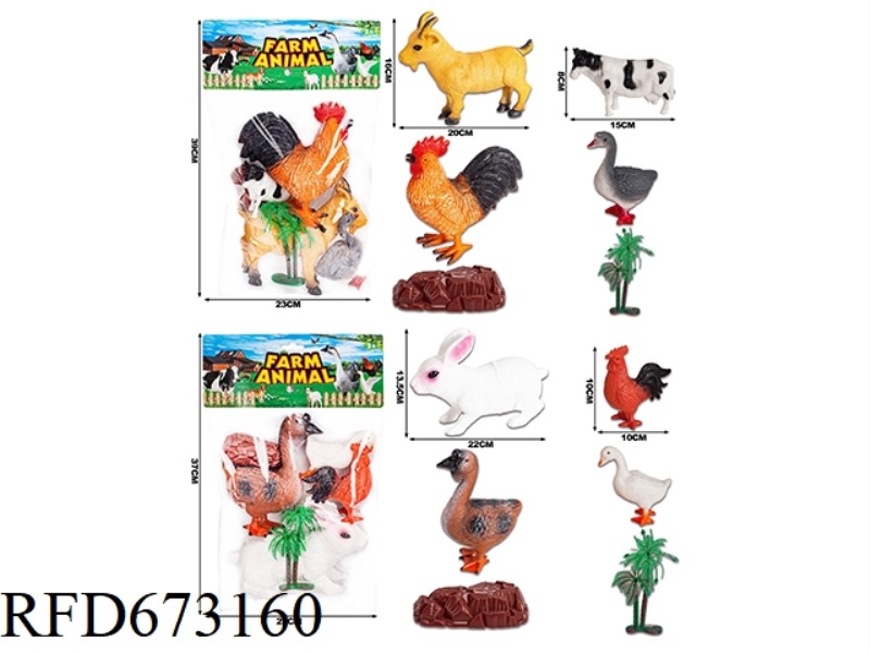 PVC POULTRY COVERS