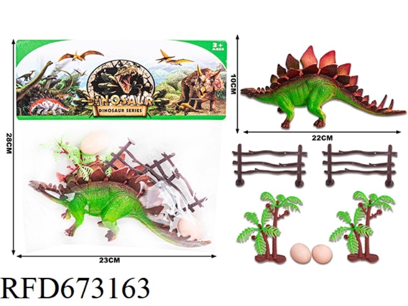 DINOSAUR SUIT (STEGOSAURUS)