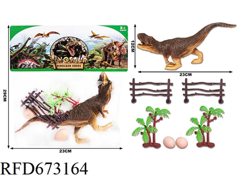 DINOSAUR SUIT (HAIRY TYRANNOSAURUS REX)