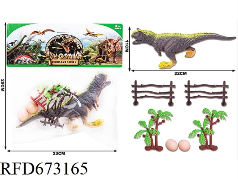 DINOSAUR SUIT (CERATOSAURUS)