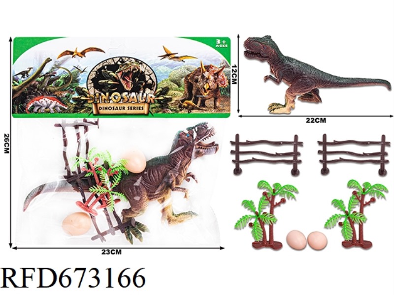 DINOSAUR SUIT (TYRANNOSAURUS REX)