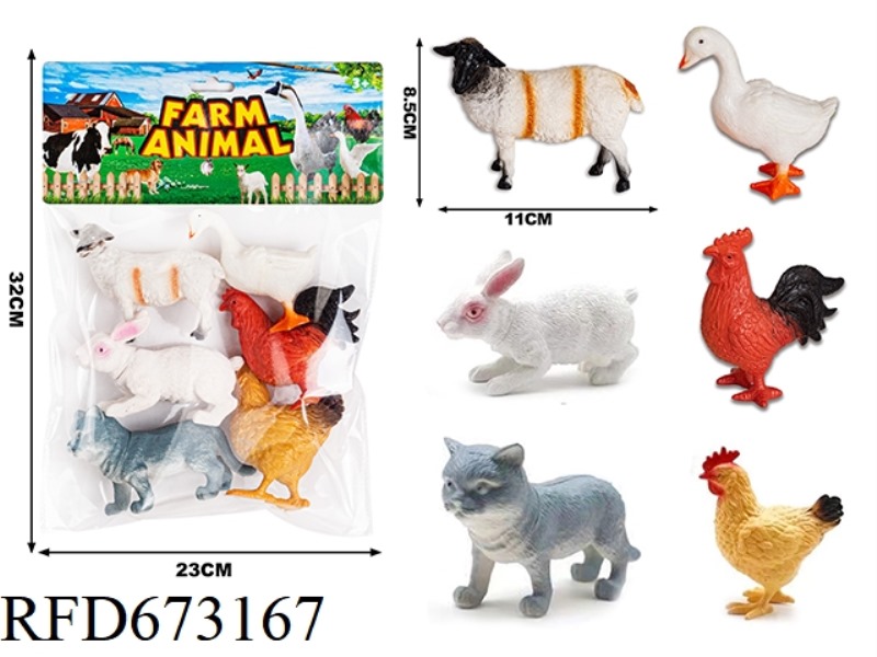 POULTRY SET