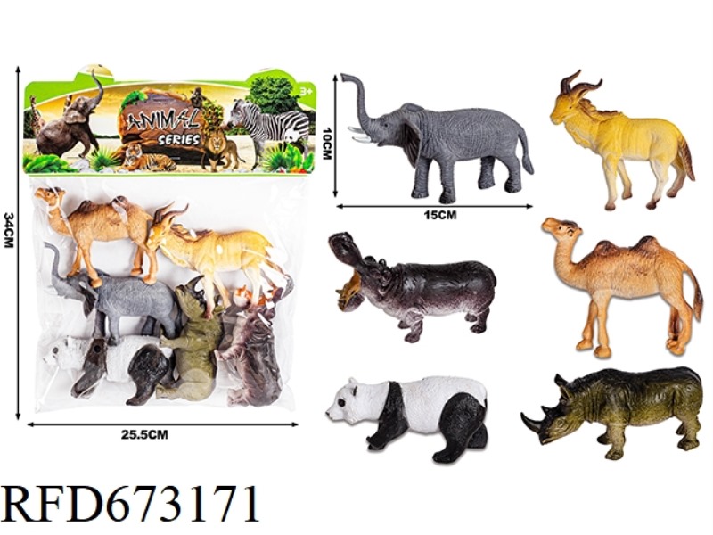 (NEW) PVC ANIMAL COVER