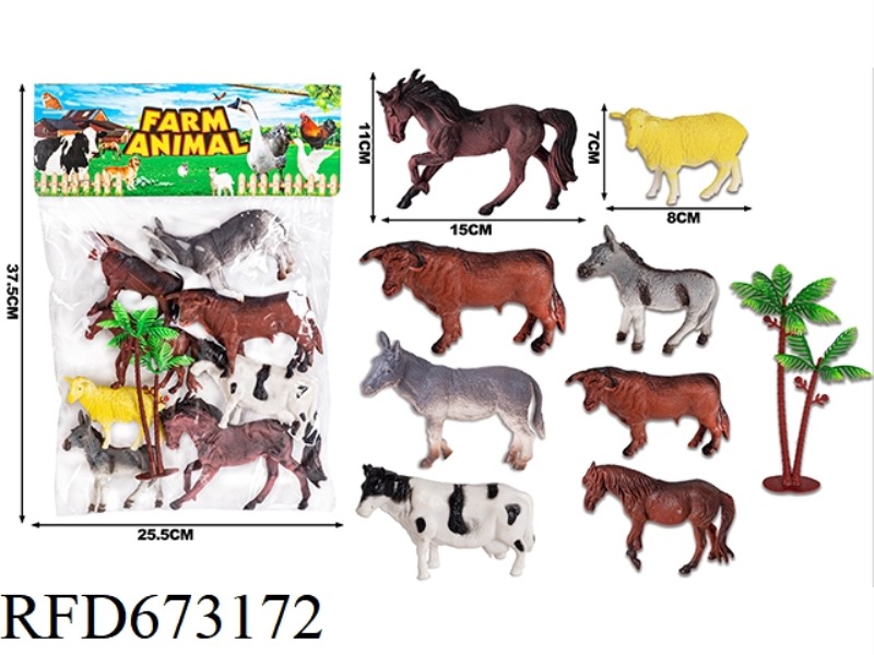 (NEW) PVC ANIMAL COVER