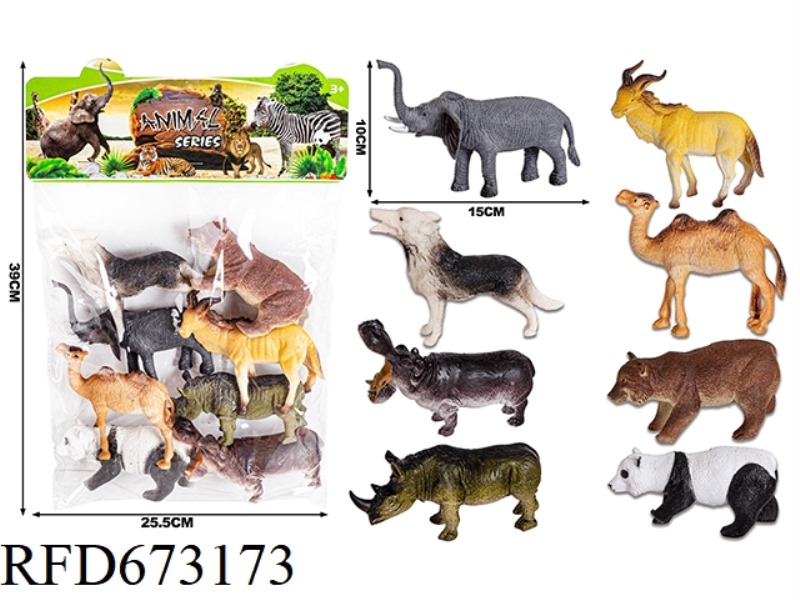 PVC ANIMAL COVER