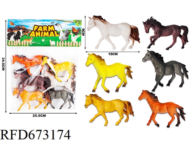 PVC ANIMAL COVER