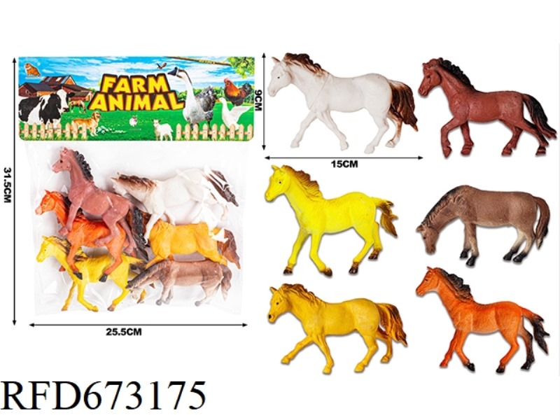 PVC ANIMAL COVER