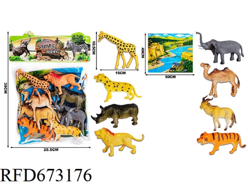 PVC ANIMAL COVER (NEW)