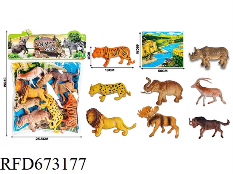 PVC ANIMAL COVER (NEW)