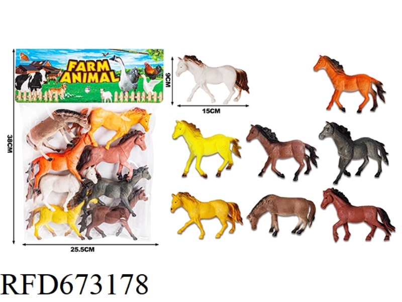 PVC ANIMAL COVER (NEW)