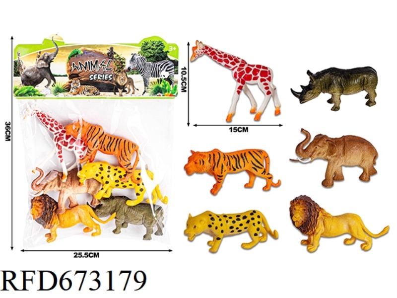 PVC ANIMAL COVER (NEW)