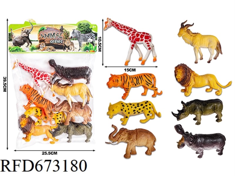 PVC ANIMAL COVER (NEW)
