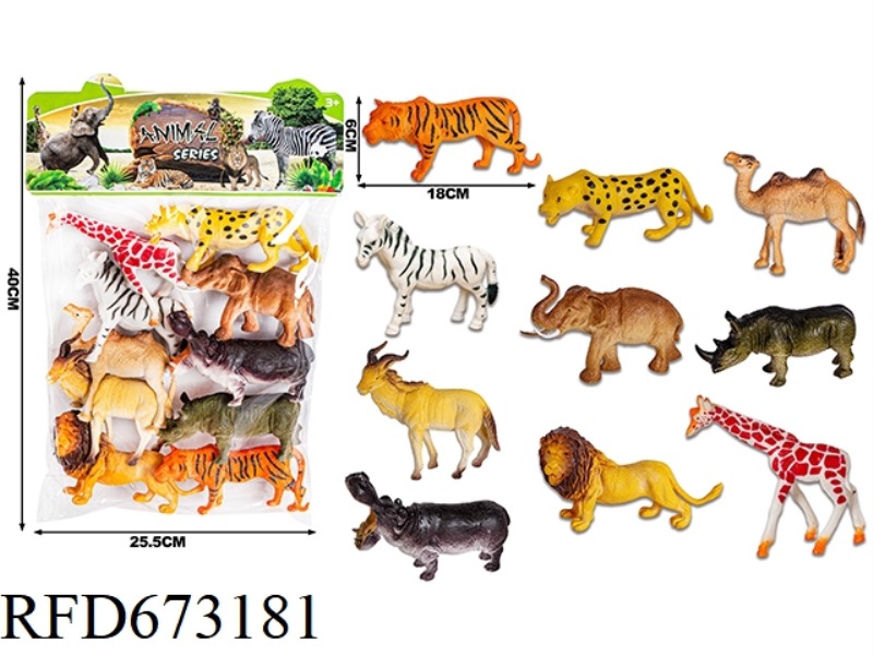 PVC ANIMAL COVER (NEW)