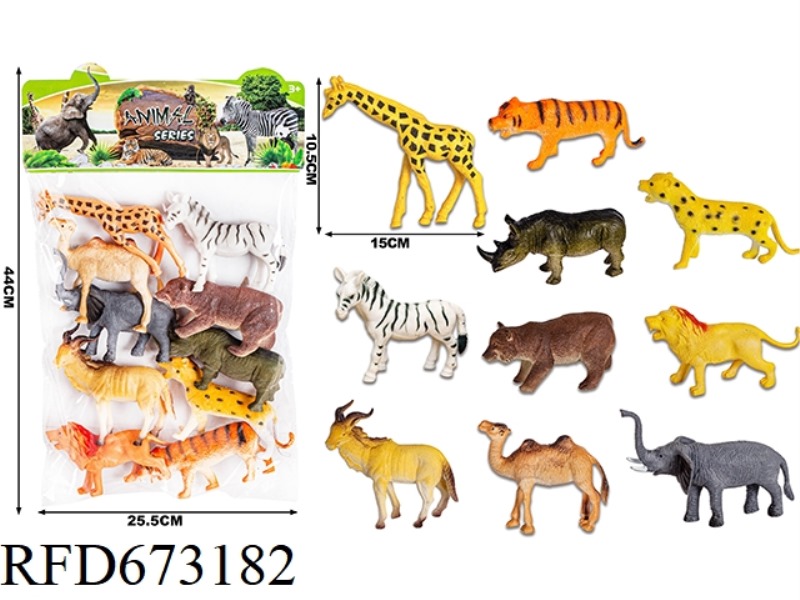PVC ANIMAL COVER (NEW)