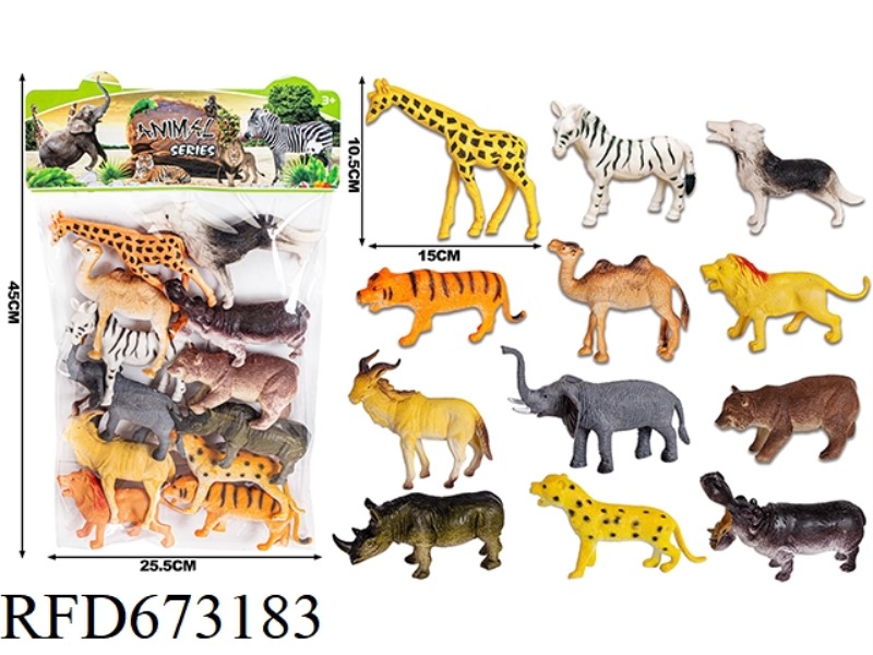 PVC ANIMAL COVER (NEW)