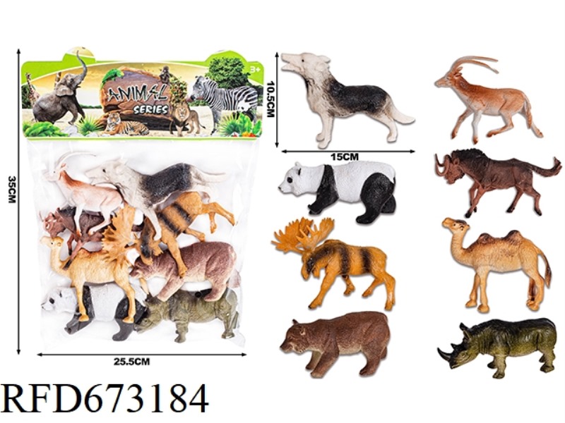 PVC ANIMAL COVER (NEW)