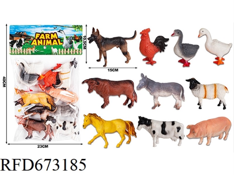 PVC POULTRY SET