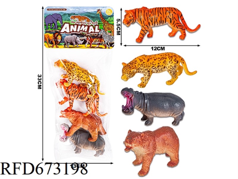 (NEW) ANIMAL COVER