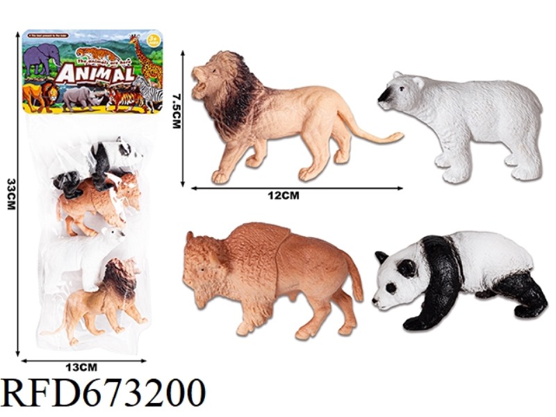 (NEW) ANIMAL COVER