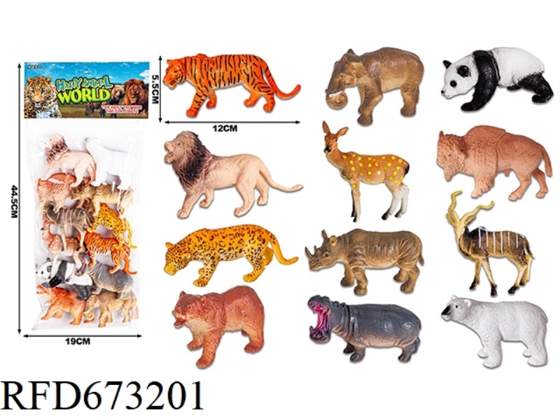 (NEW) ANIMAL COVER