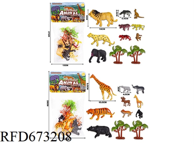 (NEW) PVC ANIMAL COVER