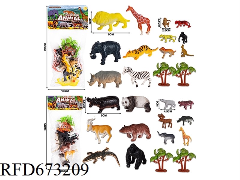 (NEW) SOLID PVC ANIMAL COVER