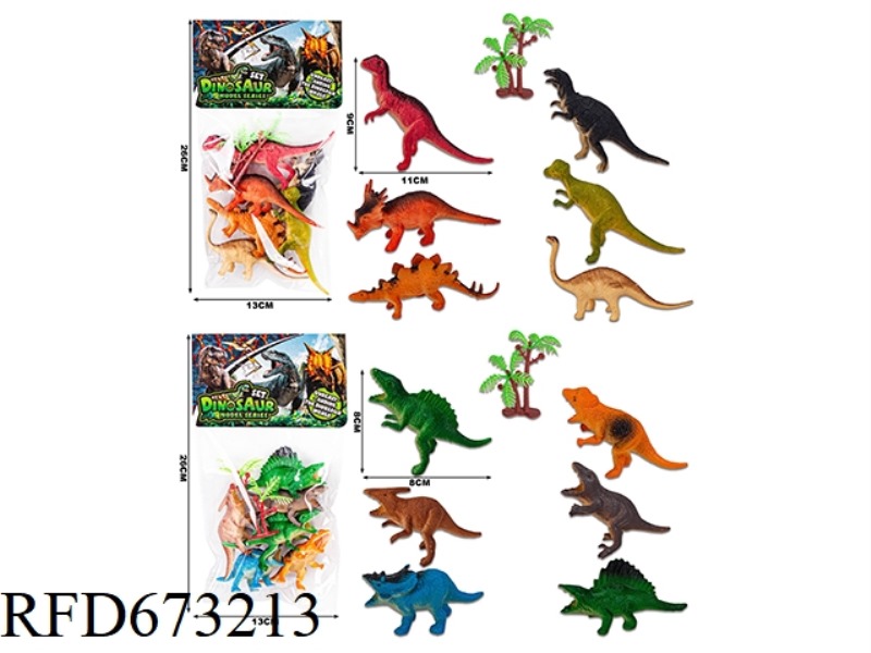 (NEW) DINOSAUR SUIT