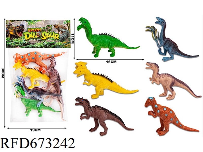 (NEW) DINOSAUR SUIT