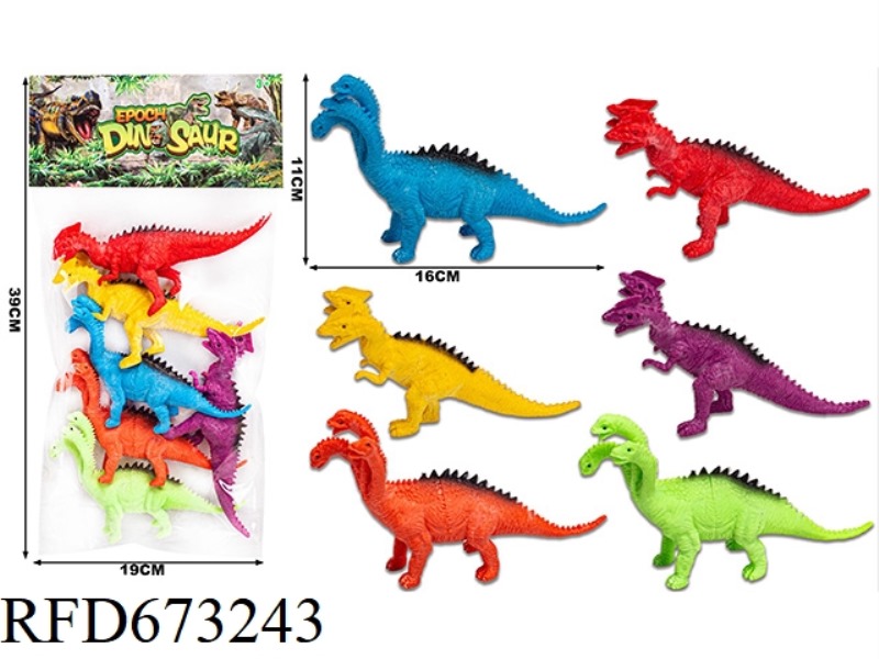 (NEW) DINOSAUR SUIT