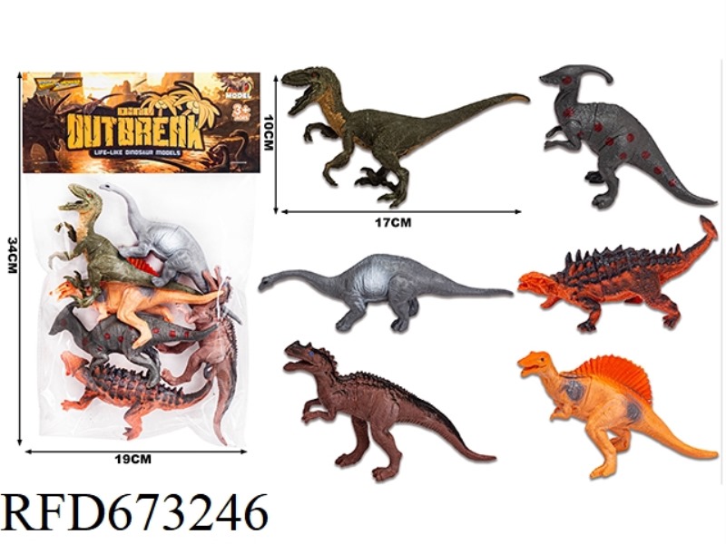 (NEW) DINOSAUR SUIT