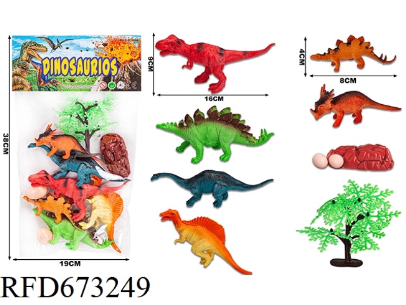 (NEW) DINOSAUR SUIT