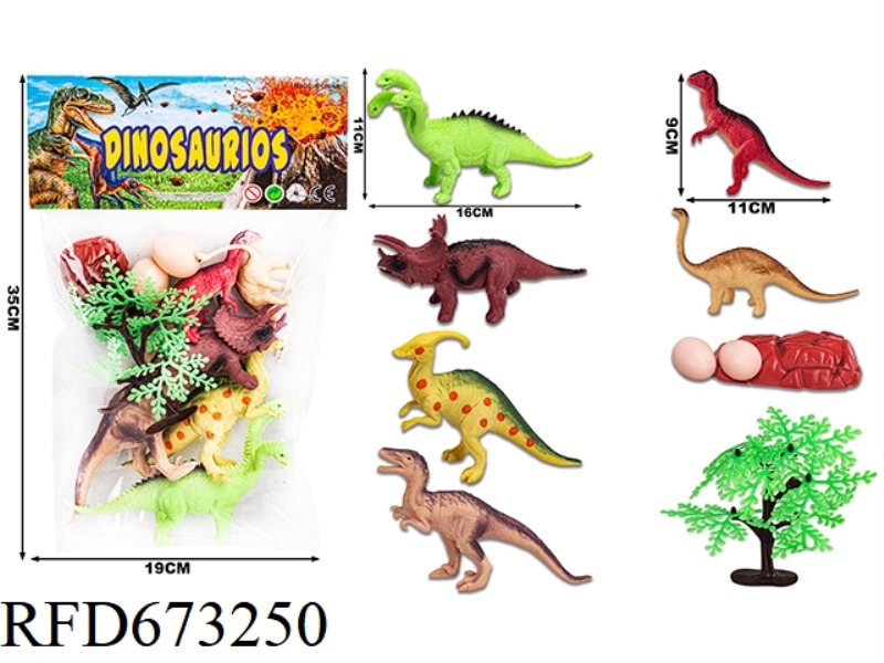(NEW) DINOSAUR SUIT