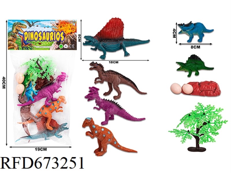 (NEW) DINOSAUR SUIT