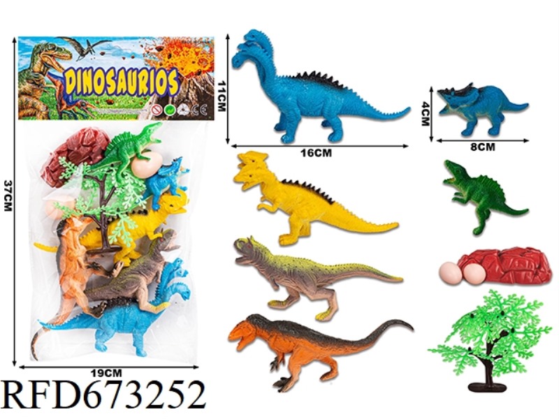 (NEW) DINOSAUR SUIT